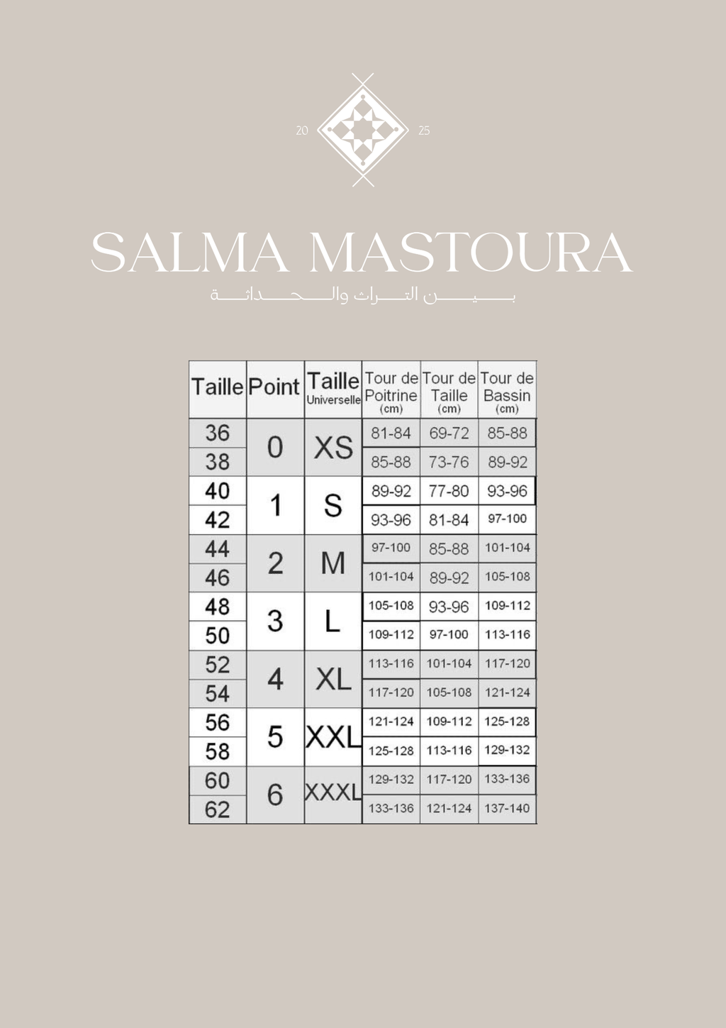 Kaftan Signature - Kaki et Rose