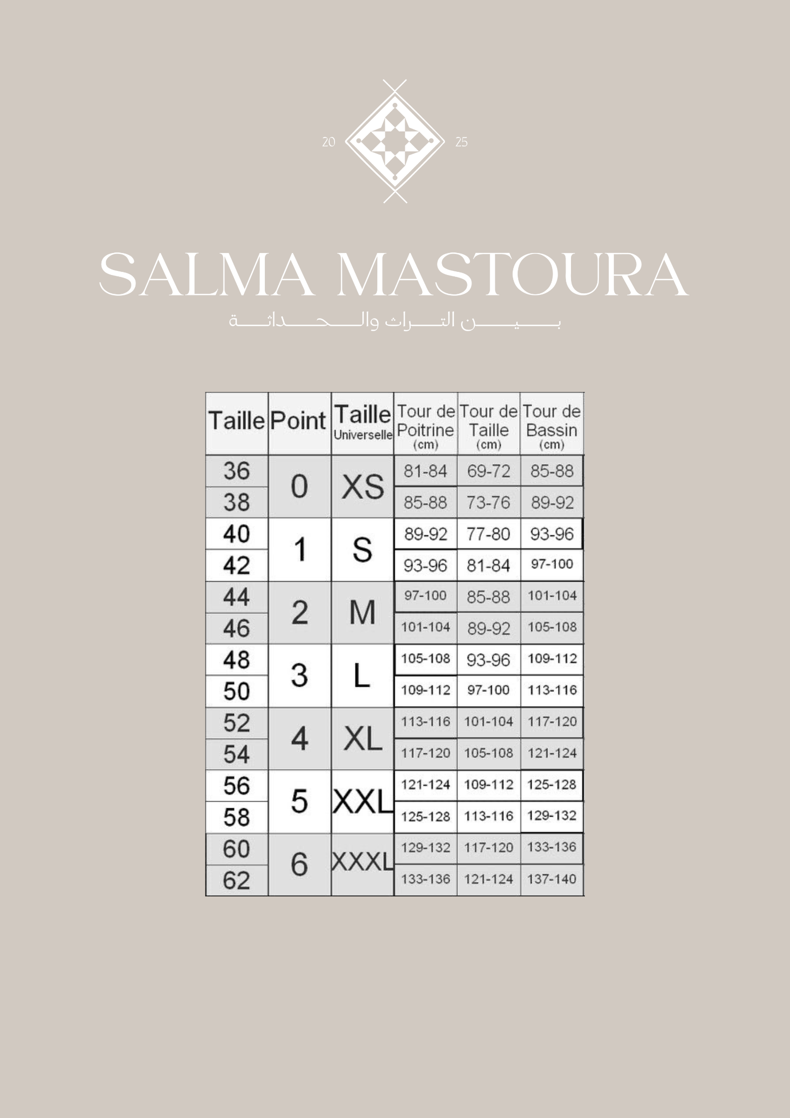 Gandoura Traditionnelle - Bleu Électrique